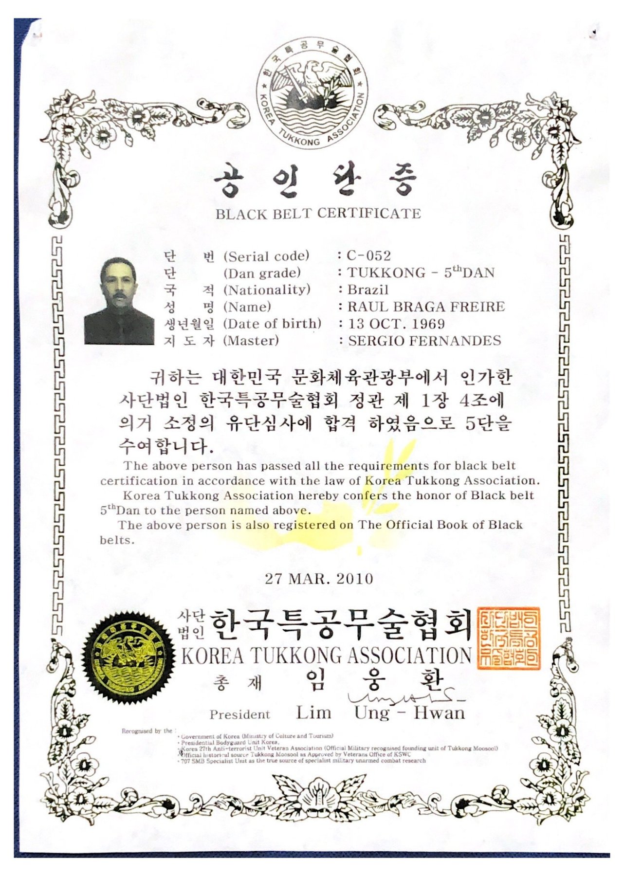 Black Belt Certificate, 5º DAN Tukkong, Korea Tukkong Association, 2010